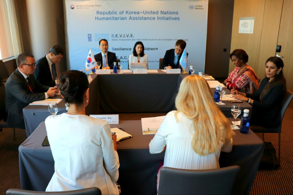 김진아 외교부 제2차관, 제4차 개발재원총회*(6.30~7.3, 세비야) 참석